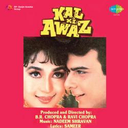 Aaj Raat Chandni Hai - Kal Ki Awaz