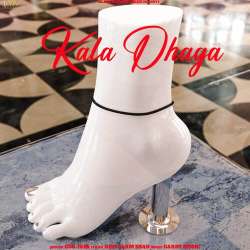Kala Dhaga - Gur Jass