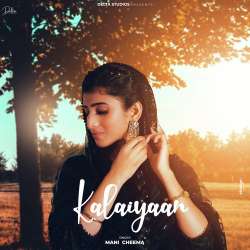 Kalaiyaan - Mani Cheema