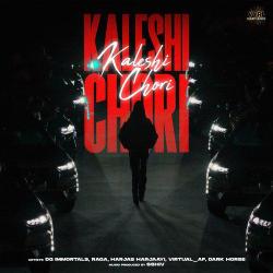 Kaleshi Chori - Dg Immortals