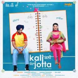 Rutba - Kali Jotta