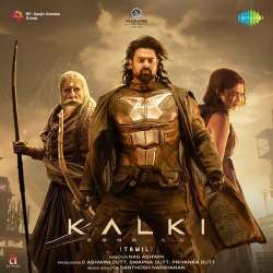 Bhairava Anthem - Kalki 2898 AD (Tamil)
