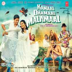 Dariya Ho - Kamaal Dhamaal Malamaal