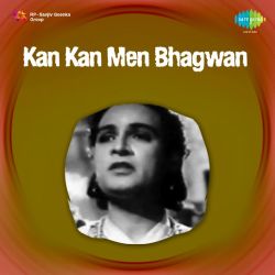 Sabko Naach Nachata Hai - Kan Kan Mein Bhagwan