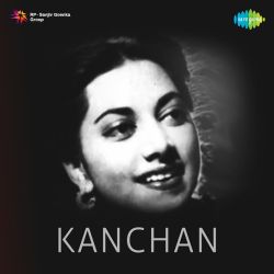 Beete Huye Dil Rain - Kanchan