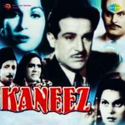 Apni Roothi Hui Kismat Ko Mana Loon - Kaneez