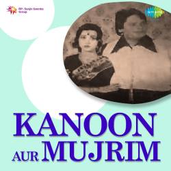 Aab Ke Baras - Kanoon Aur Mujrim