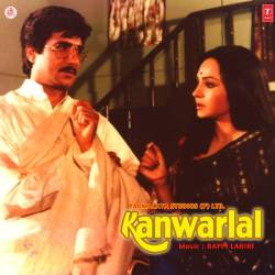 Jahan Mile Jidhar Mile - Kanwarlal
