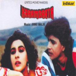 Dhamak Dhamak Dhaiya Dhaiya - Karamdaata