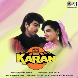 Aasman Pe Chand Nikla - Karan