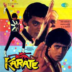 Aaja Gale Tu Laga Le - Karate