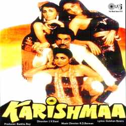 Ek Haseen Gulbadan - Karishmaa