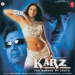 Aashiqui Ban Ke - Karz