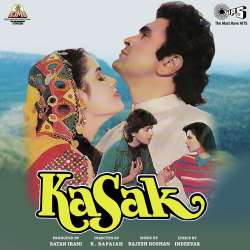 Barsa Paani Barsa - Kasak