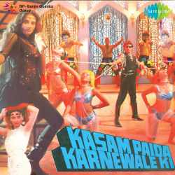Come Closer - Kasam Paida Karnewale Ki