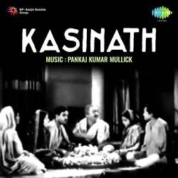 Ban Ke Panchhi Ban Ke Panchhi - Kashinath