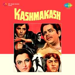 Jitna Zaroori Man Ka Milan - Kashmakash