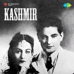 Hansi Chhin Li Dillagi Chhin Li - Kashmir