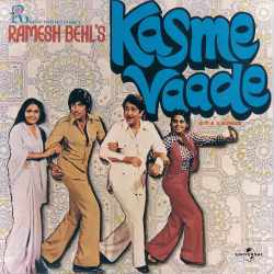 Aati Rahengi Baharen - Kasme Vaade