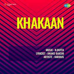 Aap Ke Khayalon Men Khoye - Khakaan