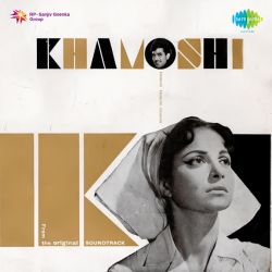 Khamoshi Title Music