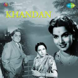 Jab Khuda Deta Hai - Khandan