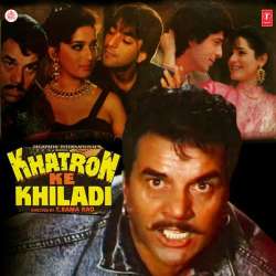 Hum Dono Mein - Khatron Ke Khiladi