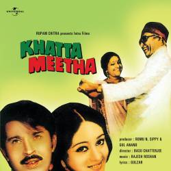 Frenny O Frenny - Khatta Meetha