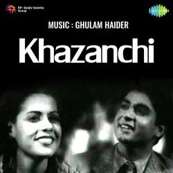 Mohe Bhabhi La Do Bhaiya - Khazanchi