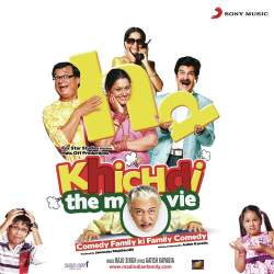Chal Chal Bhosale Market - Khichdi