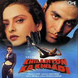 Too Kaun Hai Teraa Nam Kya - Khiladiyon Ka Khiladi