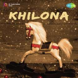 Bindiya Mori Chamkan Lagi - Khilona