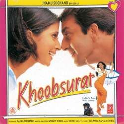 Aana Zara Paas To Aa - Khoobsurat
