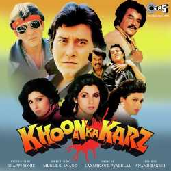 Apni Prem Kahani Kisi - Khoon Ka Karz