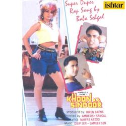 Qurban Tujh Pe - Khoon Ka Sindoor