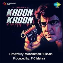 Kitni Thandi Pavan - Khoon Khoon