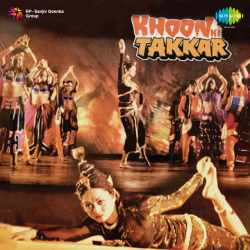 Ae Tu Kya Hai - Khoon Ki Takkar