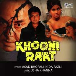 Aaj Nache Hain Zameen - Khooni Raat