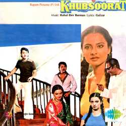 Piya Bawri Piya Bawri - Khubsoorat