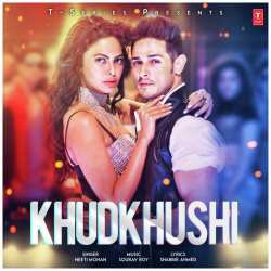 Khudkhushi - Sourav Roy