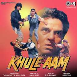 Tujhko Maine Dil Diya - Khule Aam