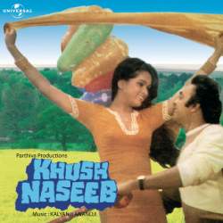 Bar Bar Log Mujhe Puchhe Kai Jhala - Khush Naseeb