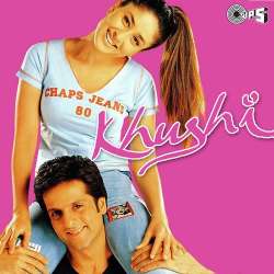 Aaja Piya - Khushi