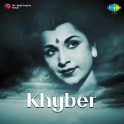 Bhari Mehfil Mein - Khyber