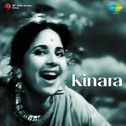 Chand Ki Bindiya Laga Kar - Kinara