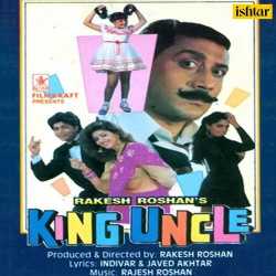 Akkad Bakkad Bombay Bo - King Uncle