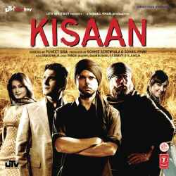 Humko Kehna Hai - Kisaan