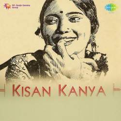 Aisa Nagar Basaya - Kisan Kanya