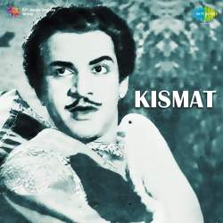 Chand Raat Hai Tu Bhi Saath Hai - Kismat