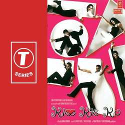 Teri Neend - Kiss Kis Ko